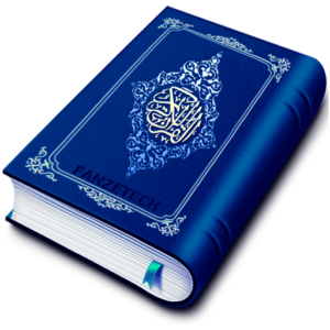 El Corán es auténtico? - La religión del Islam